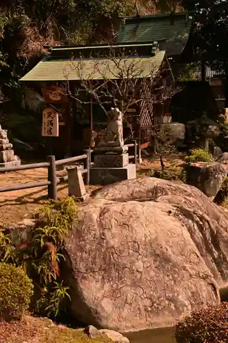 礒宮八幡神社(広島県)