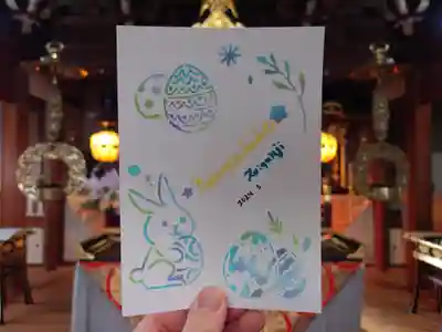 隨願寺(三重県)