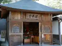 神門寺(埼玉県)