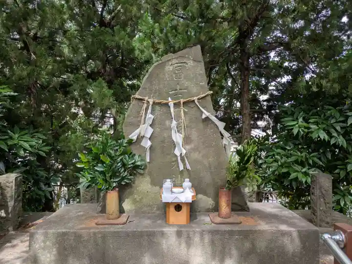 王子神社の御朱印