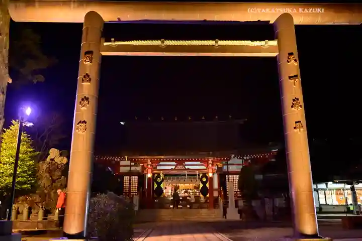 大山阿夫利神社(神奈川県)