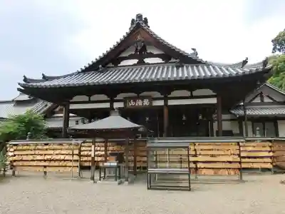 安倍文殊院 のその他建物