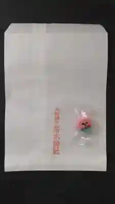 居木神社の授与品その他