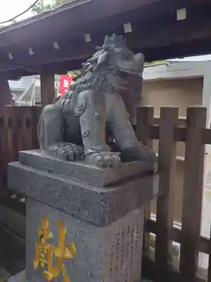 鷲尾愛宕神社(福岡県)