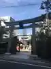 難波神社の鳥居