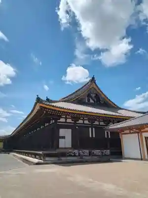 蓮華王院（三十三間堂）(京都府)