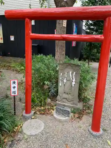 鴻神社の末社