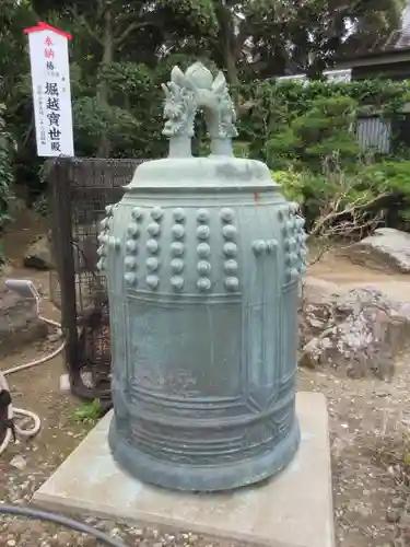 飯沼山 圓福寺のその他建物