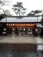 櫻木神社の山門・神門