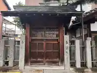 秋葉神社(愛知県)