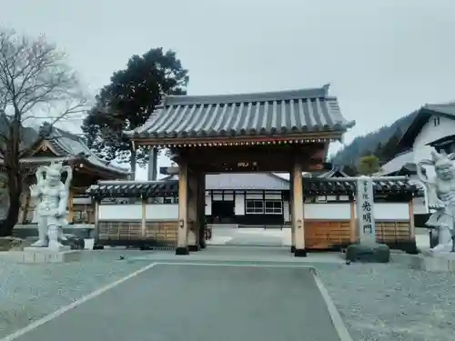 常幸院の山門・神門