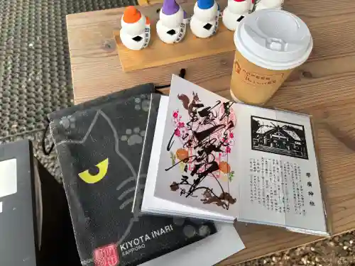 札幌諏訪神社の{uncategorized: "未分類", other: "その他", undefined: "問題あり", building: "その他建物", grave: "お墓", sacred_gate: "鳥居", guardian: "狛犬", statue: "像", buddha: "仏像", history: "歴史", nature: "自然", garden: "庭園", animal: "動物", pagoda: "塔", temizu: "手水舎", mountain_gate: "山門・神門", sanctuary: "本殿・本堂", subordinate: "末社・摂社", art: "芸術", scenery: "景色", jizo: "地蔵", ema: "絵馬", goshuin: "御朱印", omikuji: "おみくじ", items: "授与品その他", amulet: "お守り", goshuincho: "御朱印帳", eats: "食事", festival: "お祭り", votive_dance: "神楽", shichigosan: "七五三参", wedding: "結婚式", experience: "体験その他", initially: "初詣", around: "周辺", anti_infection: "感染症対策"}