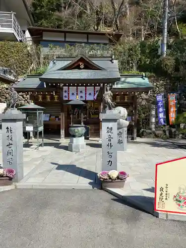 犬山寂光院の末社・摂社