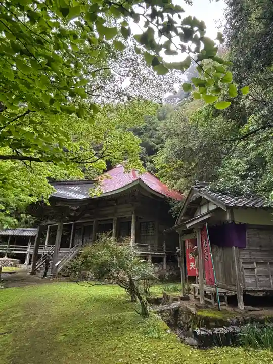 金剛院(京都府)