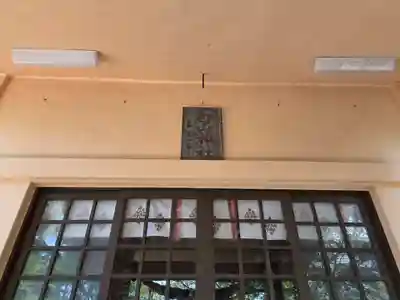 白山神社(神奈川県)