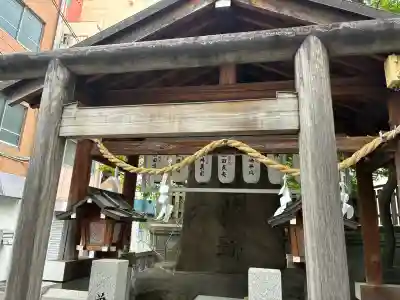 難波神明社舊跡(大阪府)