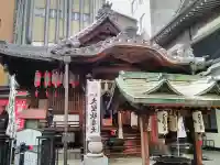 袋町お聖天 福生院の本殿・本堂