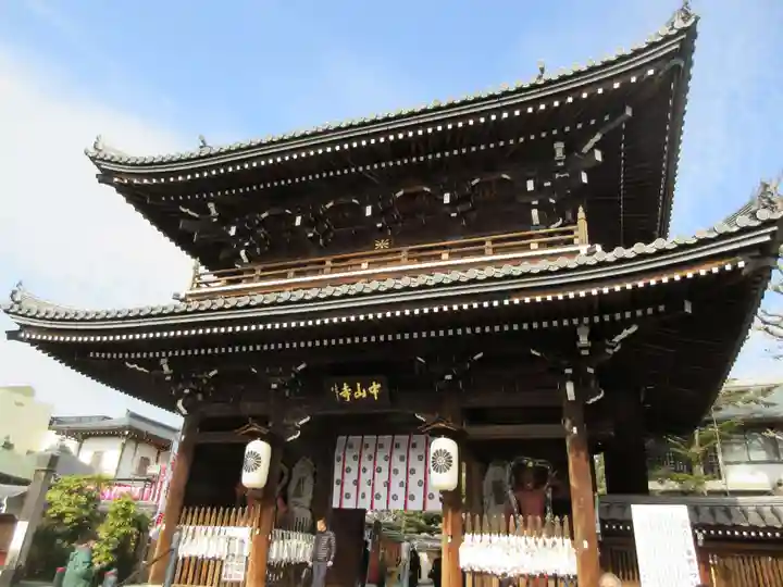 中山寺の山門・神門