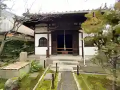 退耕庵(京都府)