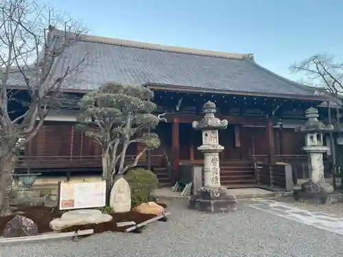 清浄華院(京都府)