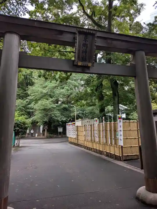 東郷神社(東京都)