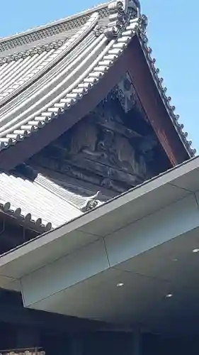 笠覆寺 (笠寺観音)(愛知県)