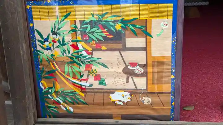 玉田神社(京都府)