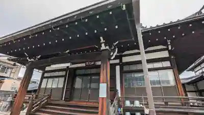 源光院(京都府)