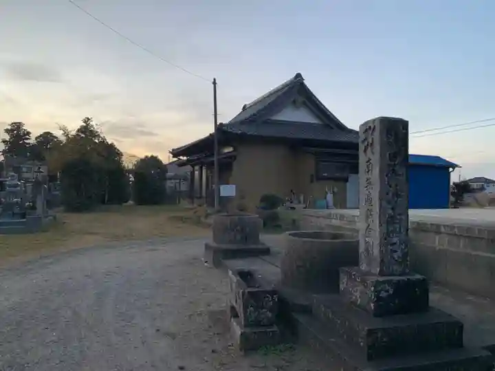 千佛寺(千葉県)