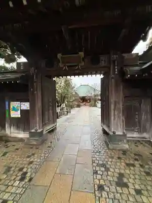 長喜院(埼玉県)