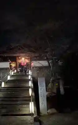 如宝寺のその他建物