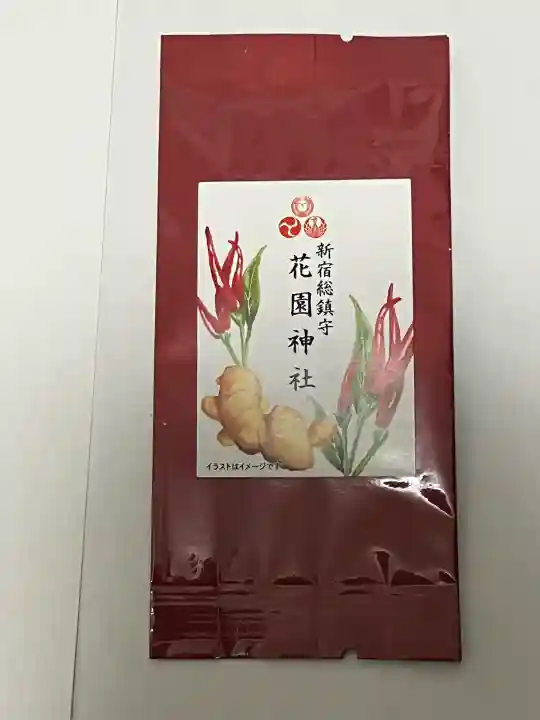 花園神社(東京都)