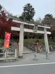 大原野神社(京都府)