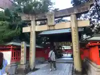 水鏡天満宮(福岡県)