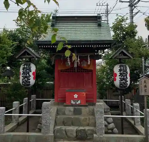 日々神社(神奈川県)