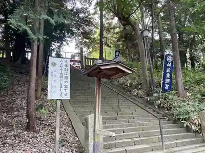 仙波東照宮(埼玉県)