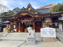 伊和志津神社の本殿