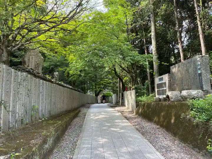 熊谷寺(徳島県)