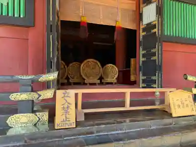 久能山東照宮の{uncategorized: "未分類", other: "その他", undefined: "問題あり", building: "その他建物", grave: "お墓", sacred_gate: "鳥居", guardian: "狛犬", statue: "像", buddha: "仏像", history: "歴史", nature: "自然", garden: "庭園", animal: "動物", pagoda: "塔", temizu: "手水舎", mountain_gate: "山門・神門", sanctuary: "本殿・本堂", subordinate: "末社・摂社", art: "芸術", scenery: "景色", jizo: "地蔵", ema: "絵馬", goshuin: "御朱印", omikuji: "おみくじ", items: "授与品その他", amulet: "お守り", goshuincho: "御朱印帳", eats: "食事", festival: "お祭り", votive_dance: "神楽", shichigosan: "七五三参", wedding: "結婚式", experience: "体験その他", initially: "初詣", around: "周辺", anti_infection: "感染症対策"}