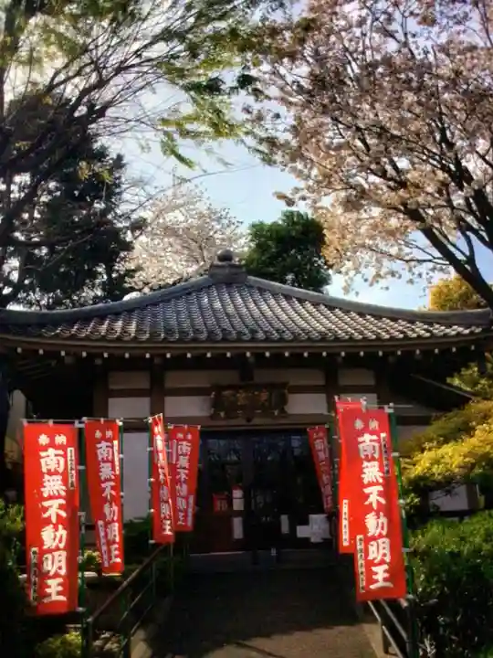 東光寺別院桜ヶ池不動院(東京都)