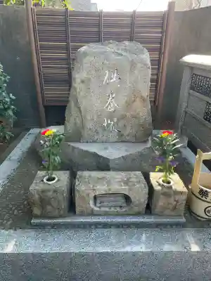 東長谷寺　薬王院の{uncategorized: "未分類", other: "その他", undefined: "問題あり", building: "その他建物", grave: "お墓", sacred_gate: "鳥居", guardian: "狛犬", statue: "像", buddha: "仏像", history: "歴史", nature: "自然", garden: "庭園", animal: "動物", pagoda: "塔", temizu: "手水舎", mountain_gate: "山門・神門", sanctuary: "本殿・本堂", subordinate: "末社・摂社", art: "芸術", scenery: "景色", jizo: "地蔵", ema: "絵馬", goshuin: "御朱印", omikuji: "おみくじ", items: "授与品その他", amulet: "お守り", goshuincho: "御朱印帳", eats: "食事", festival: "お祭り", votive_dance: "神楽", shichigosan: "七五三参", wedding: "結婚式", experience: "体験その他", initially: "初詣", around: "周辺", anti_infection: "感染症対策"}