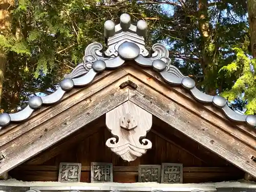 貴船神社のその他建物