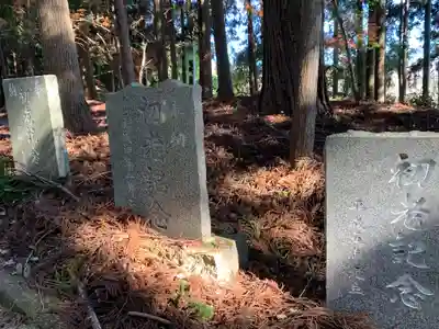 社八幡神社(福島県)