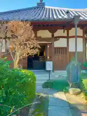 石光寺(奈良県)