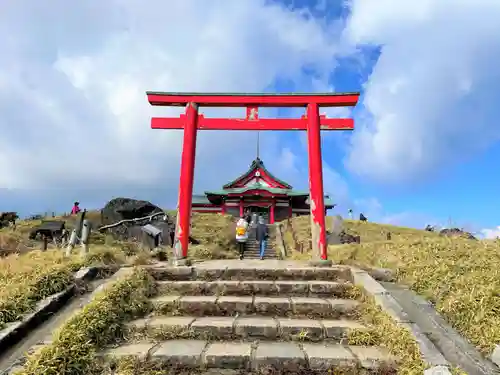 箱根元宮(神奈川県)