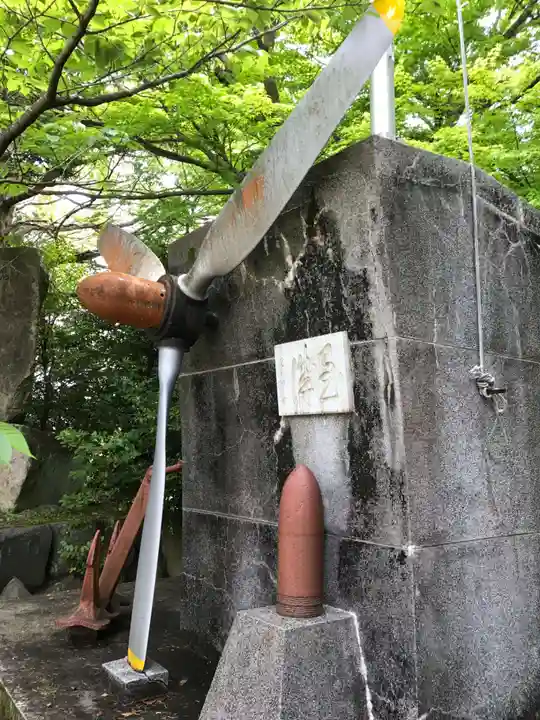 山口縣護國神社(山口県)