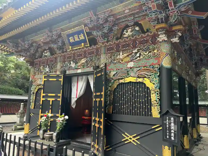 瑞鳳殿(宮城県)