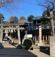 代田八幡神社の{uncategorized: "未分類", other: "その他", undefined: "問題あり", building: "その他建物", grave: "お墓", sacred_gate: "鳥居", guardian: "狛犬", statue: "像", buddha: "仏像", history: "歴史", nature: "自然", garden: "庭園", animal: "動物", pagoda: "塔", temizu: "手水舎", mountain_gate: "山門・神門", sanctuary: "本殿・本堂", subordinate: "末社・摂社", art: "芸術", scenery: "景色", jizo: "地蔵", ema: "絵馬", goshuin: "御朱印", omikuji: "おみくじ", items: "授与品その他", amulet: "お守り", goshuincho: "御朱印帳", eats: "食事", festival: "お祭り", votive_dance: "神楽", shichigosan: "七五三参", wedding: "結婚式", experience: "体験その他", initially: "初詣", around: "周辺", anti_infection: "感染症対策"}