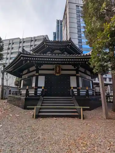 天徳寺(東京都)
