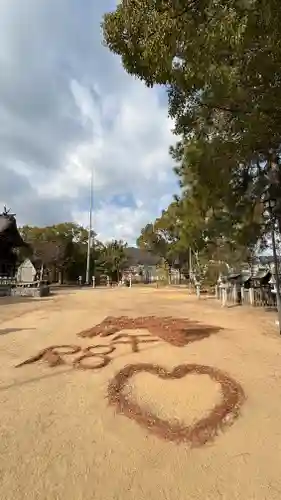 大浦神社(岡山県)